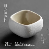 white chinese vintage teacup ceramic black beauty glazed small teacups traditional vasos de porcelana kitchen supplies dl60cb