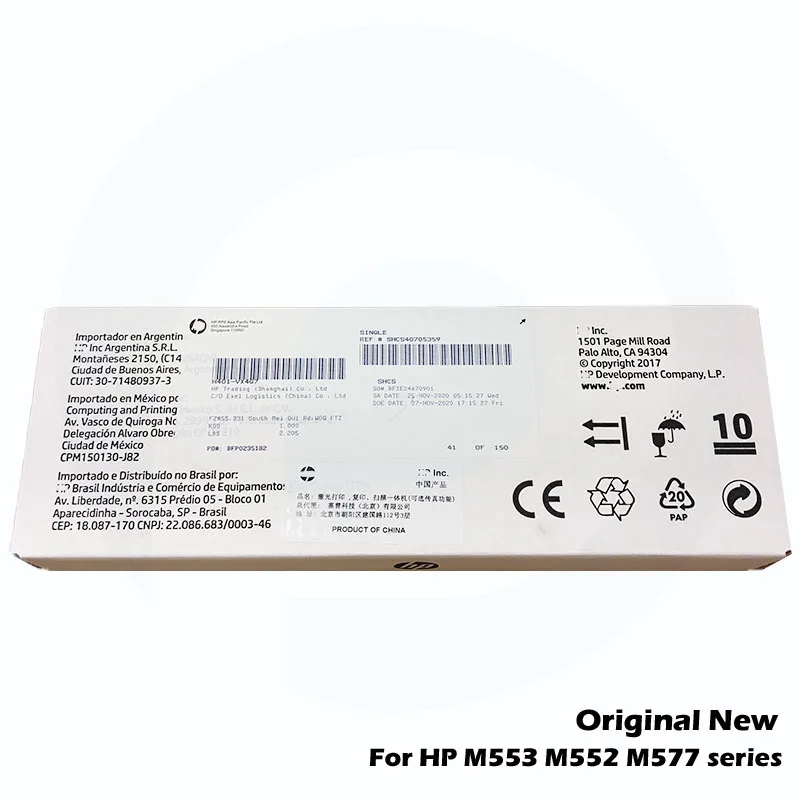 Оригинальный новый тонер-коллектор B5L37A для HP M553 M552 M577 553 552 577 | Компьютеры и офис