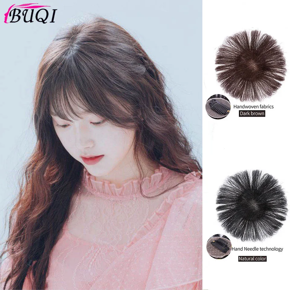 Женские Бесшовные Невидимые волосы BUQI удобные бразильские Remy коричневого и
