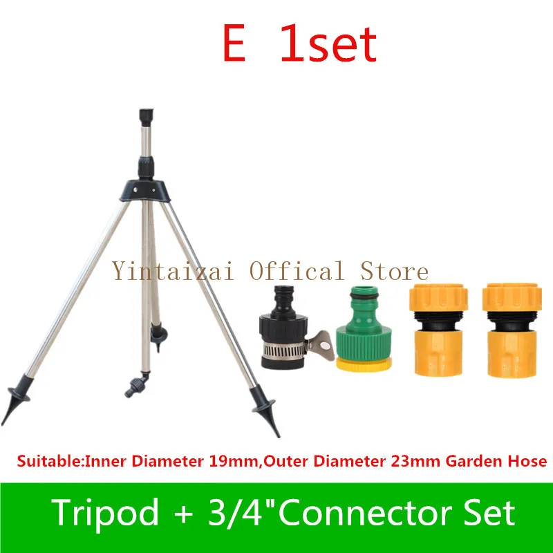Регулируемый штатив из нержавеющей стали для ударного разбрызгивателя фитинги
