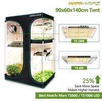 mars hydro 90x60x140cm 2 in 1 grow tent 1680d water proof non toxic reflective material for indoor growing plant room garden