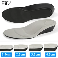 eid increased movement insole invisible height insoles breathable arch male and female pu insole increased 1 52 53 54 5 cm