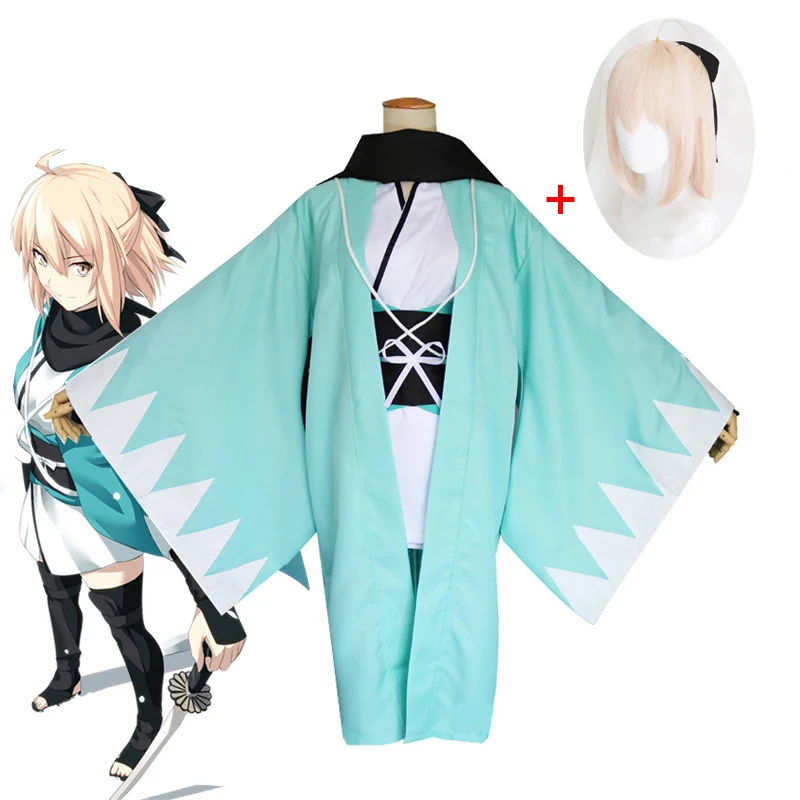 

Coshome судьба Grand для Сакура знать Okita Souji кимоно костюмированные праздники и нижнее белье, парик для Хэллоуина вечерние костюм