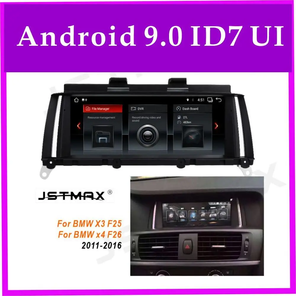 JSTMAX 8 &quotIPS Android 9 0 PX6 автомобильный Радио Мультимедиа GPS плеер для BMW X3 F25 (2010 2016)/X4 F26