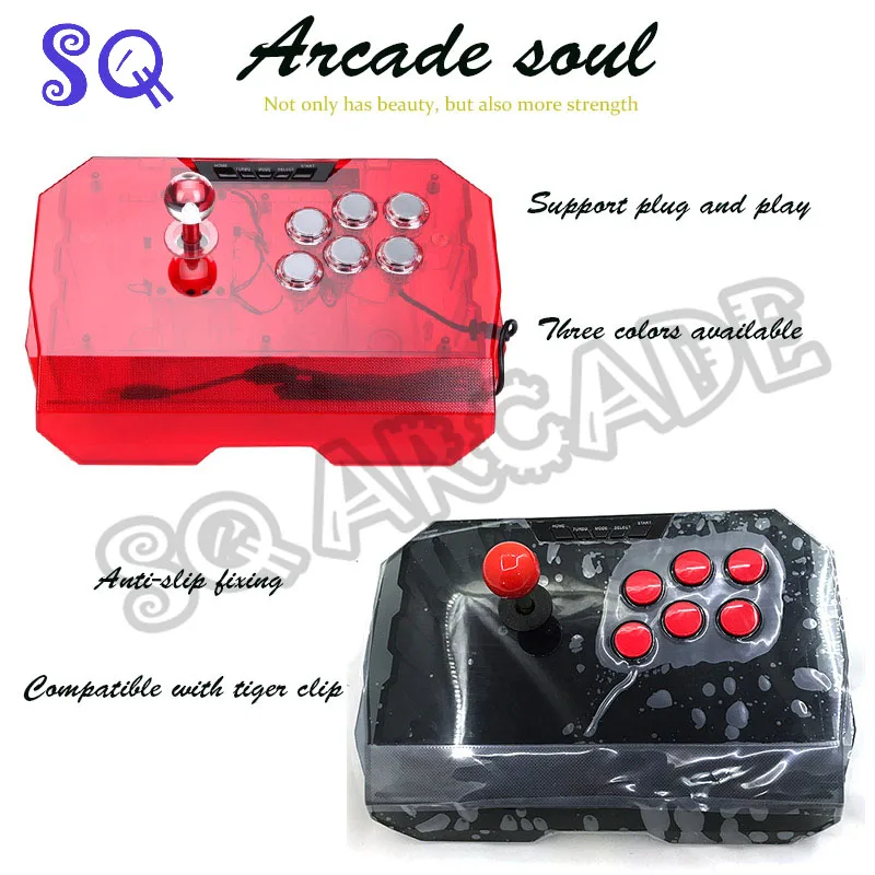 2021 Новый QANBA/бокс N1 Thunder аркадная игра джойстик домашний игровой консоли ручка