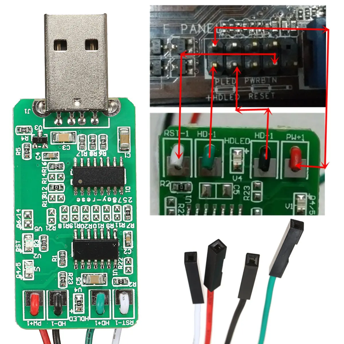 usb watchdog компьютер автоматически