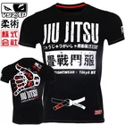 Мужской тренировочный костюм Jiu Jitsu VSZAP, бразильский хипстерский тренировочный костюм с коротким рукавом и черным поясом для боевых действий