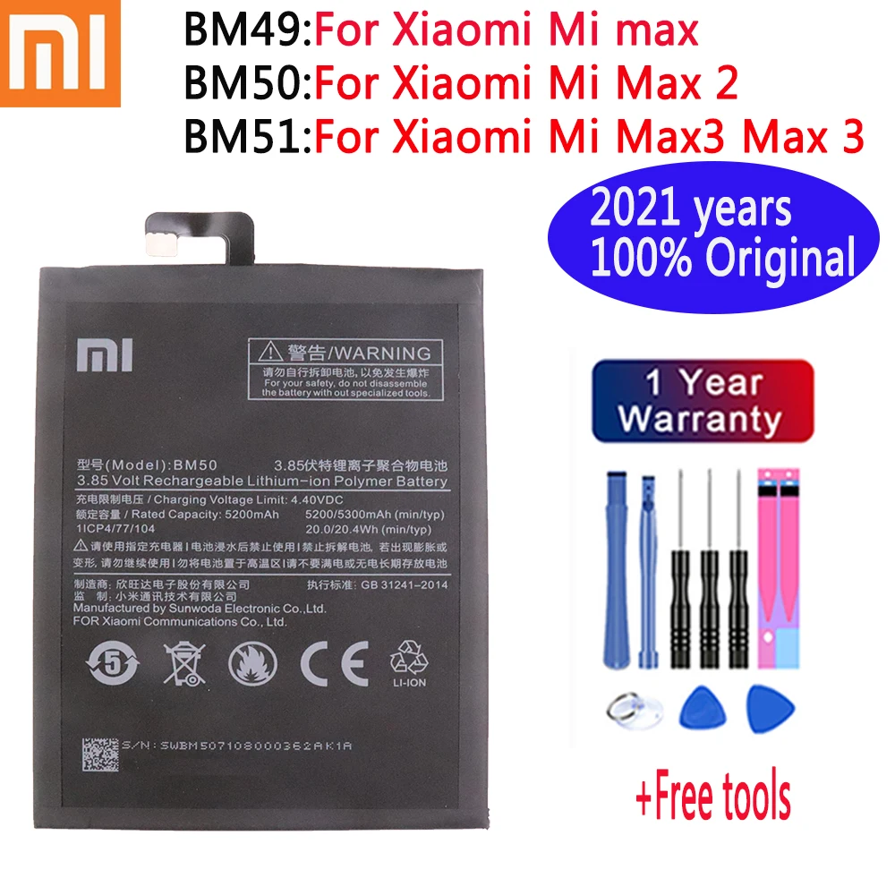 2021 years xiaomi 100 original replacement battery for xiaomi mi max max 2 max2 max3 genuine phone battery 5300mah free tools free global shipping