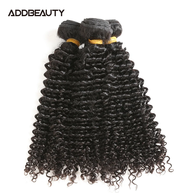3pcs Kinky Curly Brazilian Human Hair Weaving Bundles Human Remy Hair for Black Women Double Drawn Cheap Hair Weft Natural Color