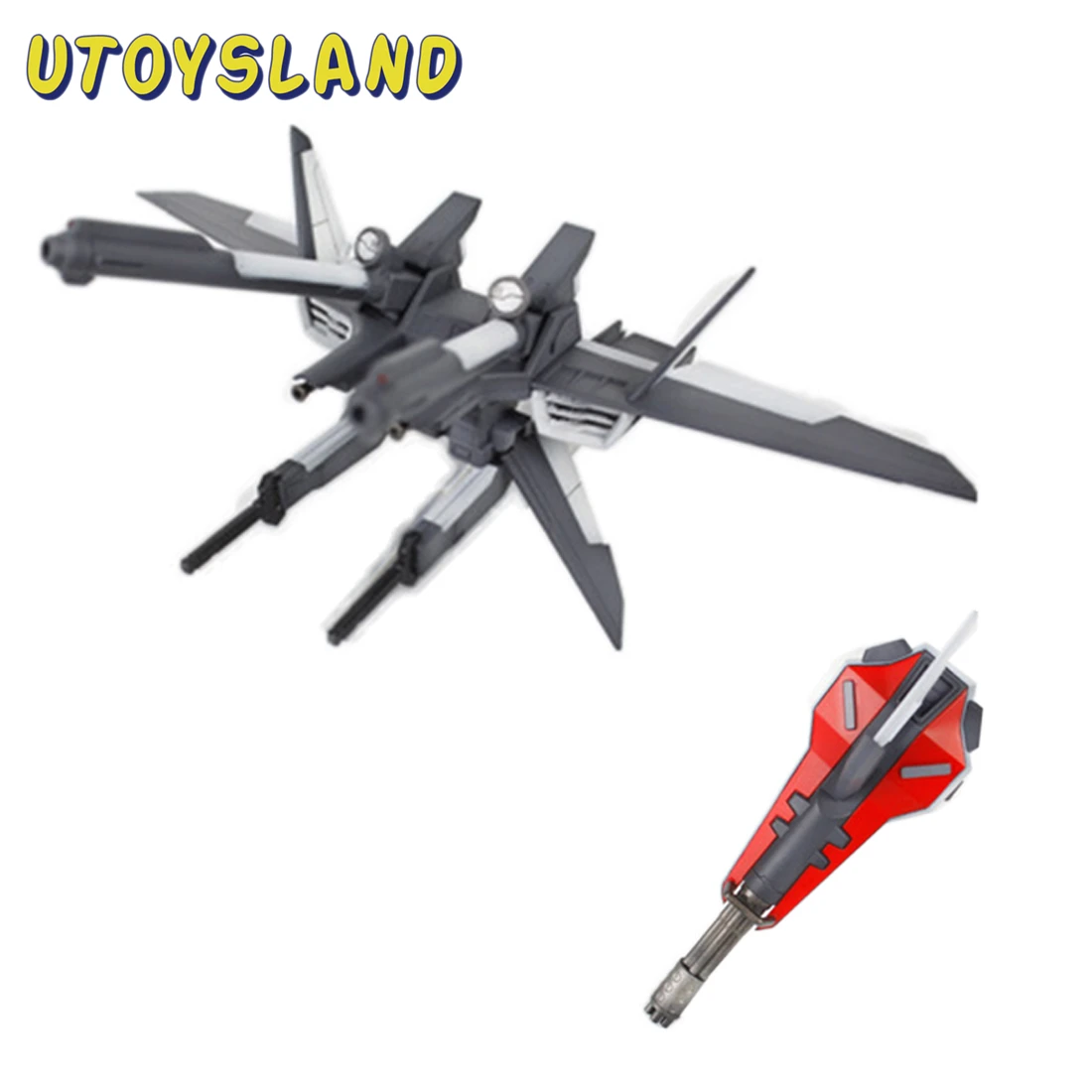 

Детский комплект аксессуаров для RG HG 1/144 Страйк Фридом