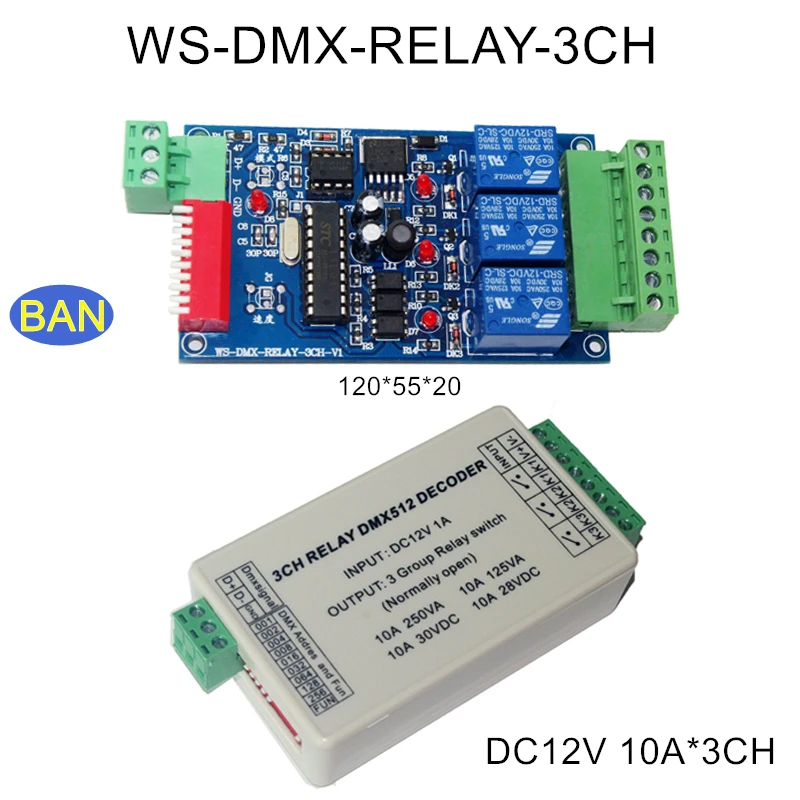 

WS-DMX-RELAY-3CH DMX512 Decoder Relays LED Controller for led Strip light LED lamp DC12V 10A*3 Channel WS-DMX-RELAY-3CH-BAN