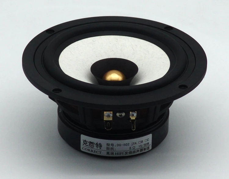 

1 шт., 5,25 дюйма, алюминиевая рамка, динамик для старшей школы, бас, температура, внешний динамик, 24 Вт, высокая мощность 4-8 Ом опционально