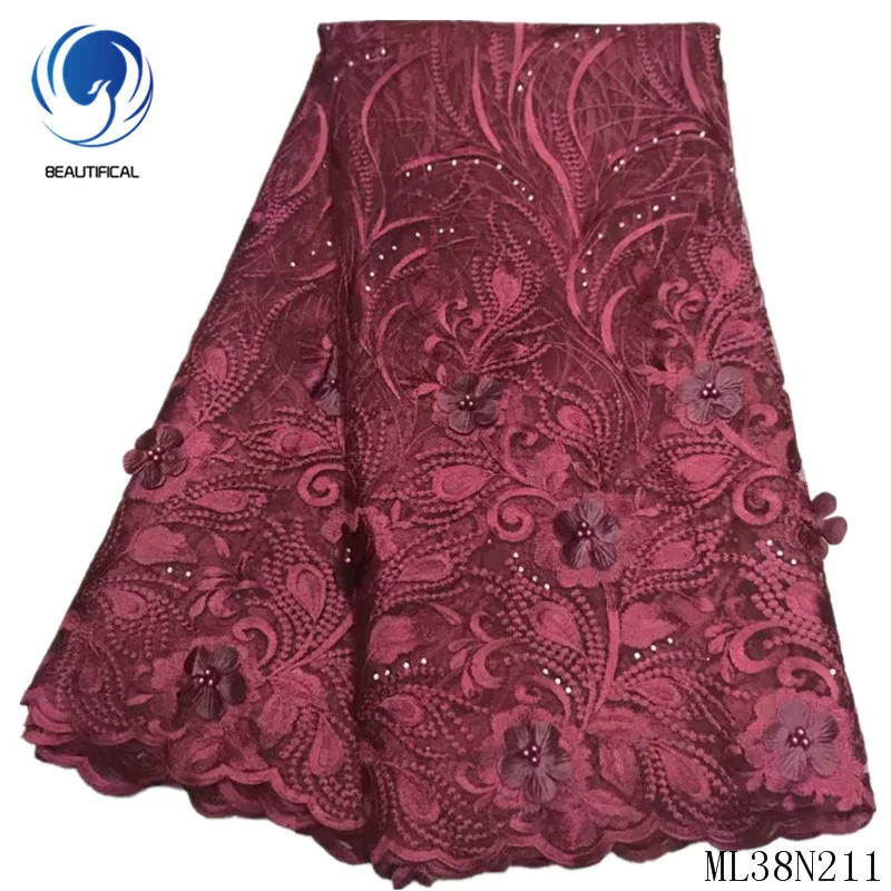 

Красивые бусины, африканские 3d кружевные ткани, Цветочная вышивка для свадебной вечеринки, тюлевые кружева 2019, Африканское кружево для плат...