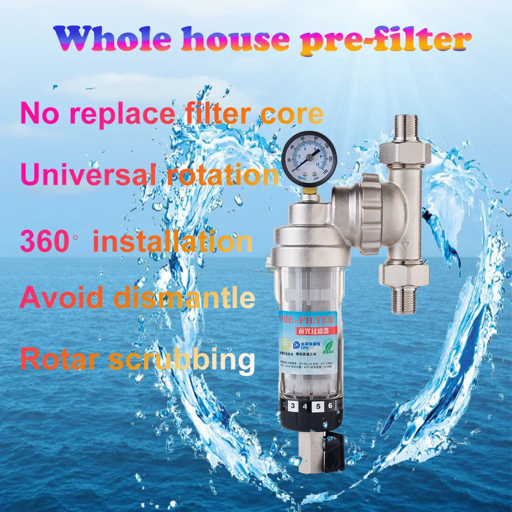 3/4&quot Union water Purifier Pre-filter backwash universal installation prefilter brass nickel plated remove rust free shipping | Бытовая