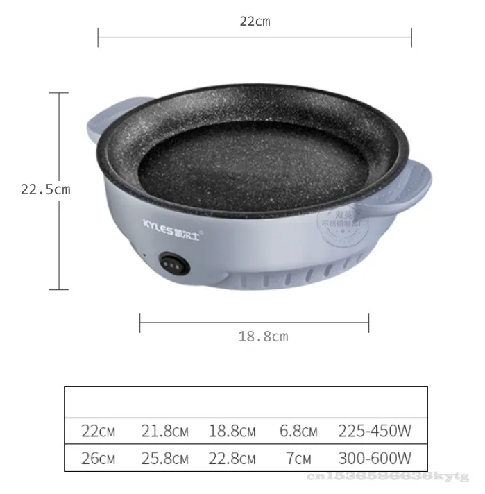 

No Oil Fume Non-stick Electric Oven Mini Home Frying Pan Multi-function Steak Chicken Wings Pancakes Electric Frying Pan 22cm