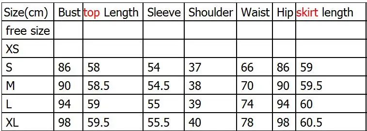 Офисная одежда женские костюмы с юбкой комплект из двух предметов форма дизайн