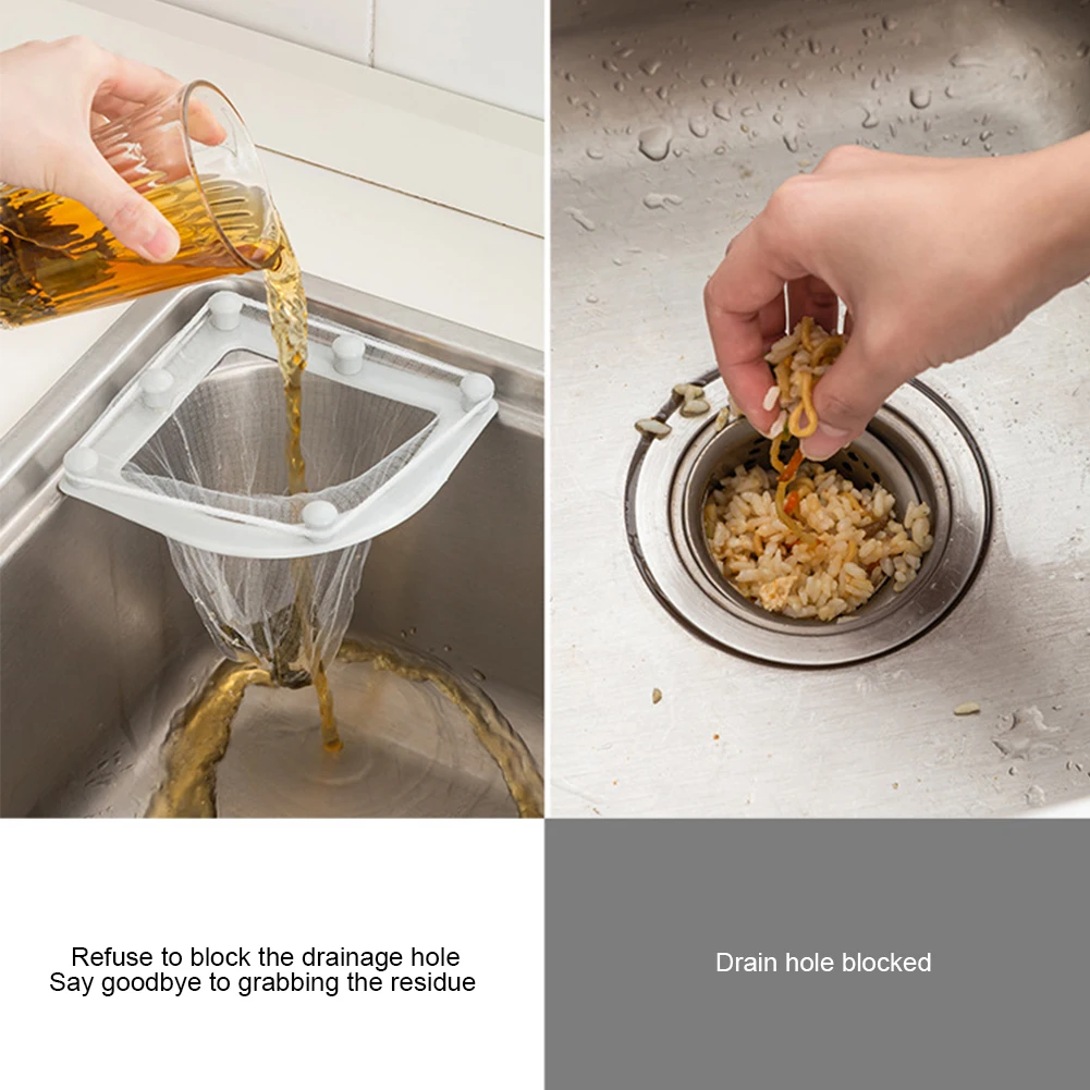 Сетка для слива Кухонных Отходов корзина с фильтром на присоске | Дом и сад