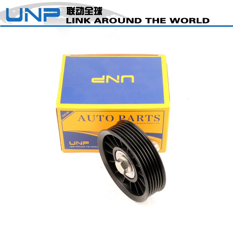 

Auto Belt Tensioner oe LR035544 for Discovery 4 2010 for Range Rover 10-12