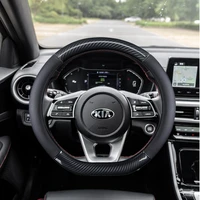 car steering wheel cover anti slip for kia cerato forte sportage k5 k9 k2 k3 k4 kx3 kx5 kx7 seltos stinger 38cm accessories