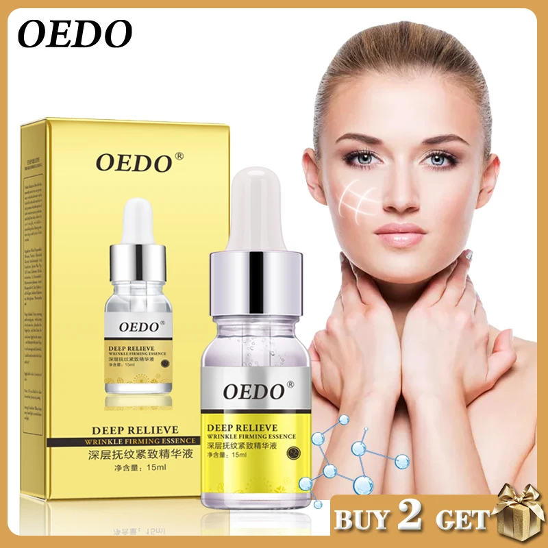 

Deep Relieve Wrinkle Firming Essence Eye Serum Collagen Anti-Aging Eye Care Anti-Wrinkle Skin Care Nourishing Skin Eyes Cream