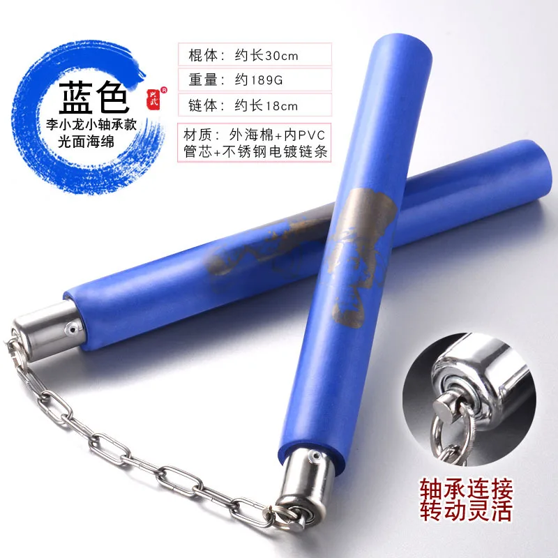 Дракон Nunchakus Брюс Ли кунг-фу учебное оборудование для боевых искусств Nunchucks две