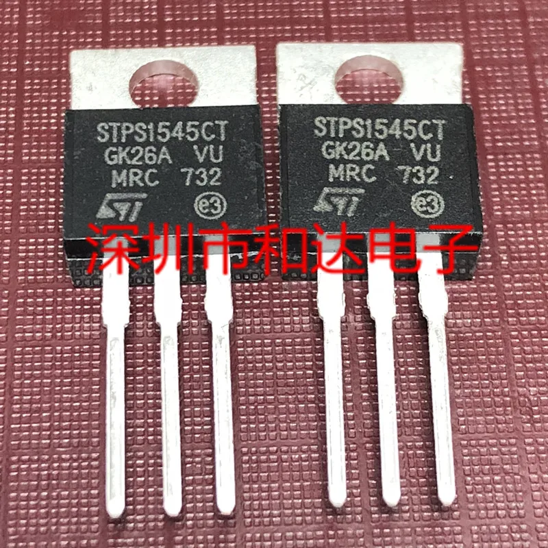 5 шт STPS1545CT TO-220 45 в 15 А