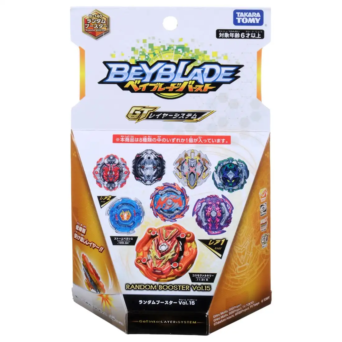TAKARA TOMY оригинальный продукт Новинка Beyblade Burst Z bey blade B 140 без пускового устройства