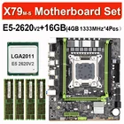 Системная плата X79 M-S с процессором Xeon E5 2620 V2 LGA2011 4x4 ГБ = 16 Гб 1333 МГц DDR3 10600 память ECC REG NVME M.2 SSD слот