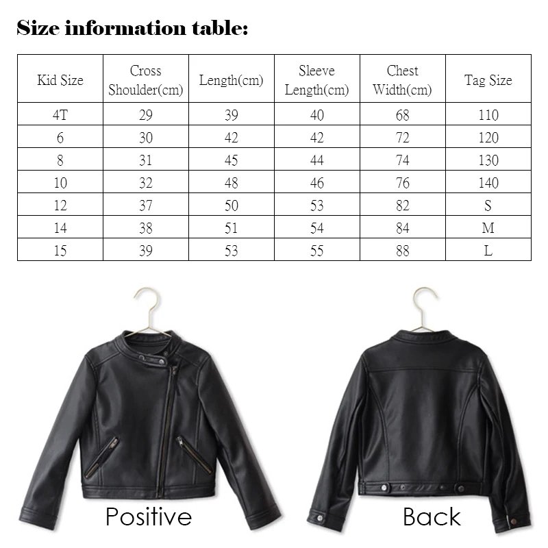 Детская куртка из искусственной кожи на молнии возраст 8 14 лет|Куртки и пальто| |