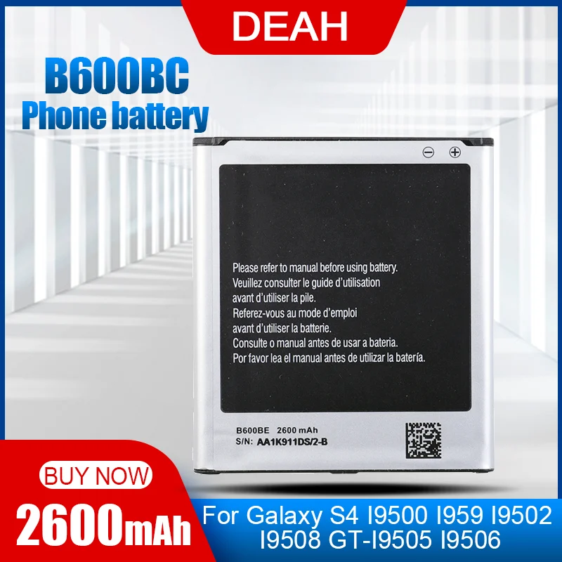 2600mAh B600BC B600BE B600BU для Samsung Galaxy S4 I9500 I959 I9502 I9508 GT-I9505 I9506 Сменный аккумулятор телефона |
