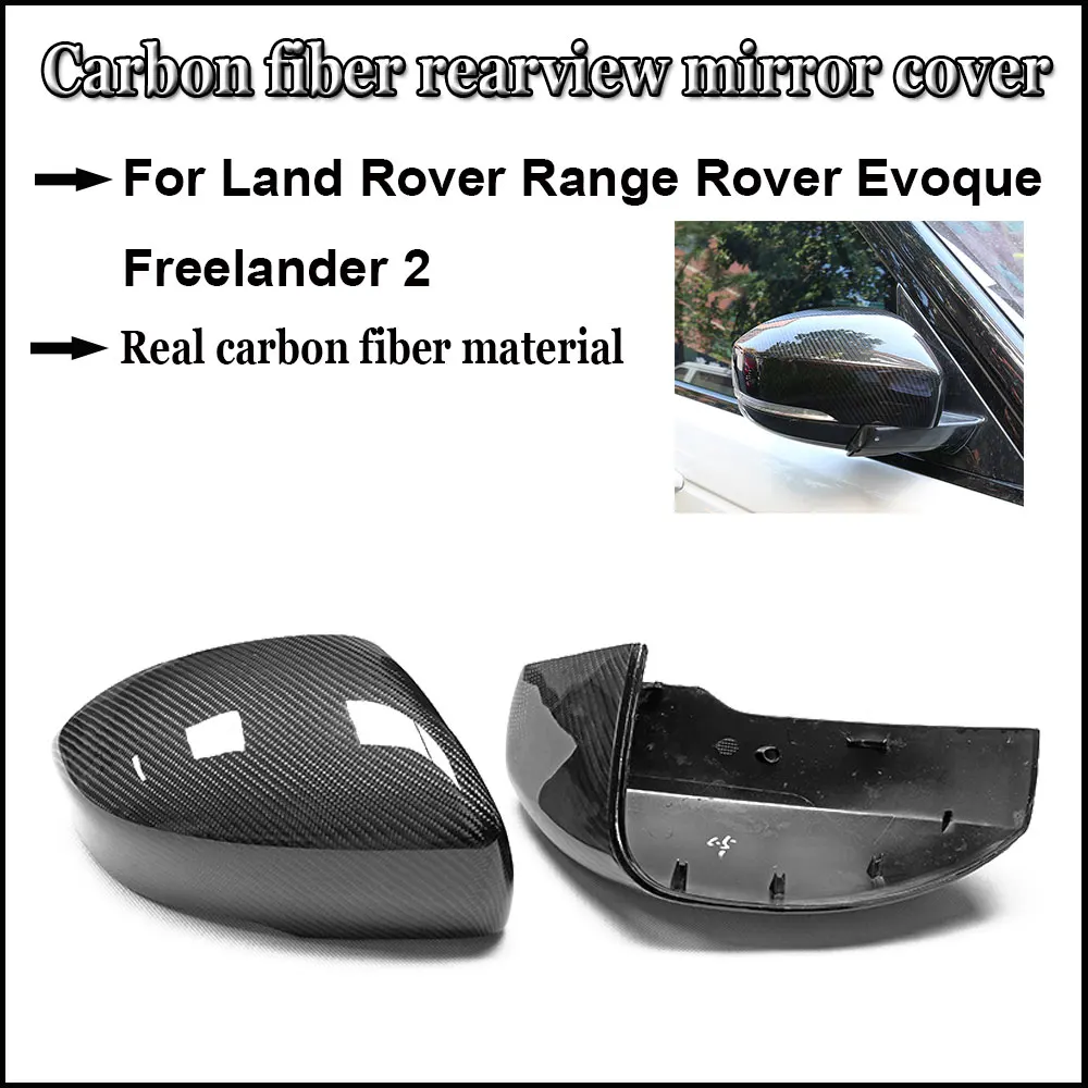 

Для Land Rover Range Rover Evoque Freelander 2 Discovery 4 5 чехол для зеркала заднего вида из углеродного волокна 2007 - 2020