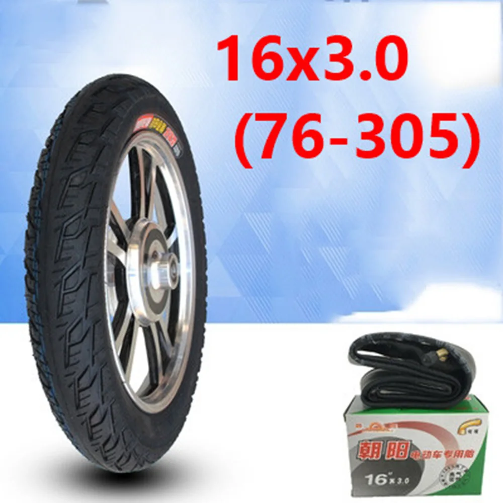 Высококачественная внешняя шина 16x3 0 (76-305) 16*3 пневматическая для аксессуаров