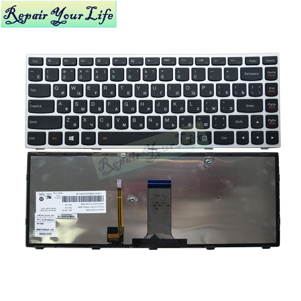 Клавиатура для ноутбука Lenovo G40 G40-30 G40-45 G40-70 G40-80 B40-30 B40-45 B40-70 RU русская черная с