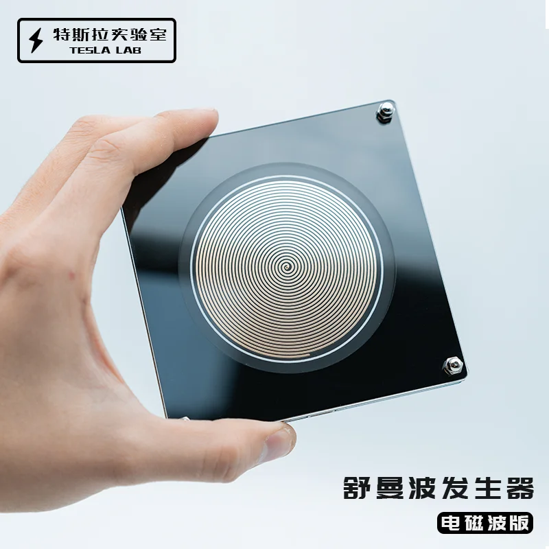 

Schumann Wave Generator Electromagnetic Wave Plate Extremely Low Frequency Pulse 7.83hz Earth Resonance Frequency Generator