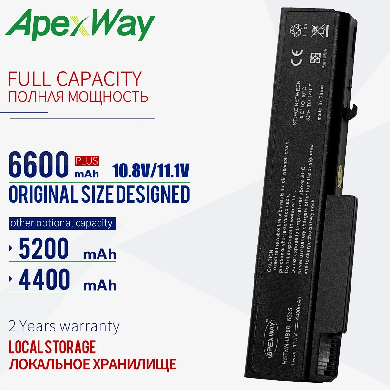 Аккумулятор 11 1 В для Hp EliteBook 6930p 8440p 8440w AU213AA искусственная фотография|battery for hp|battery