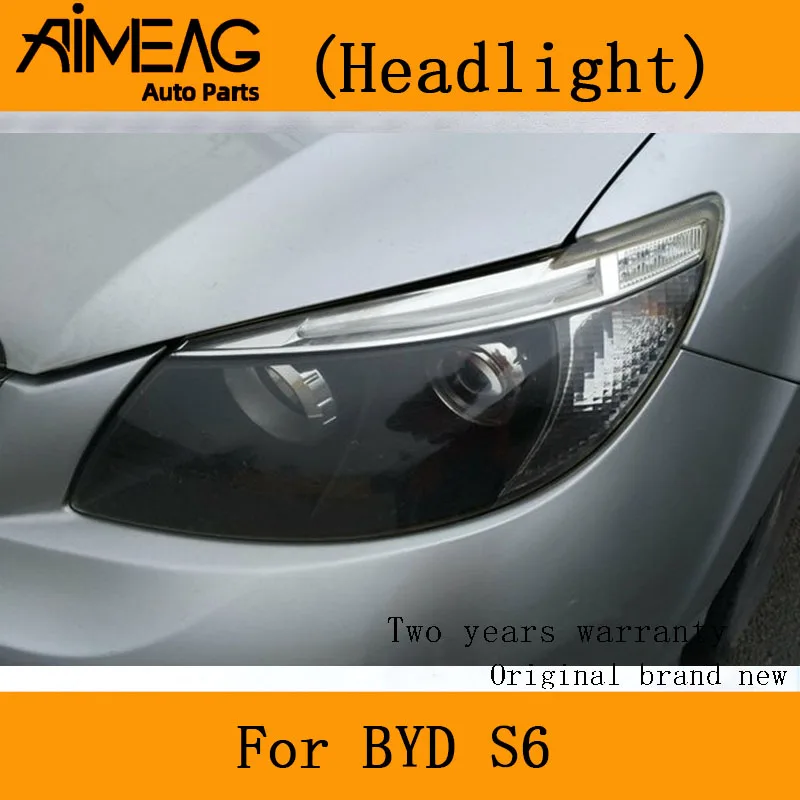 Налобный фонарь в сборе BYD S6 налобный оригинальная установка | Автомобили и