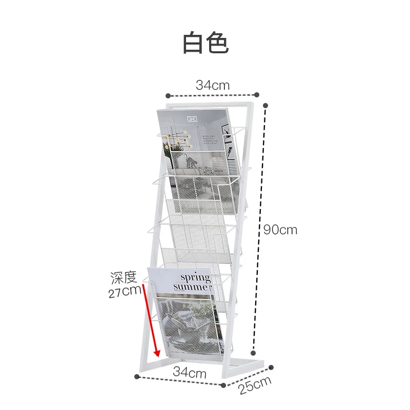 

New newspapers and magazines rack floor storage rack books and brochures brochure display rack simple iron metal newspaper rack