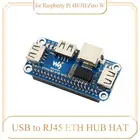 Raspberry Pi ETH usb-хаб HAT с 3 USB-портами, 1 RJ45, плата расширения Enthernet, совместимая с Raspberry Pi 4 B 3 B Zero W