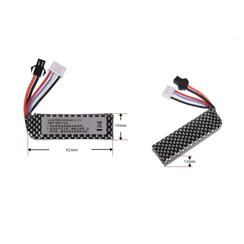 аккумулятор для водяного пи