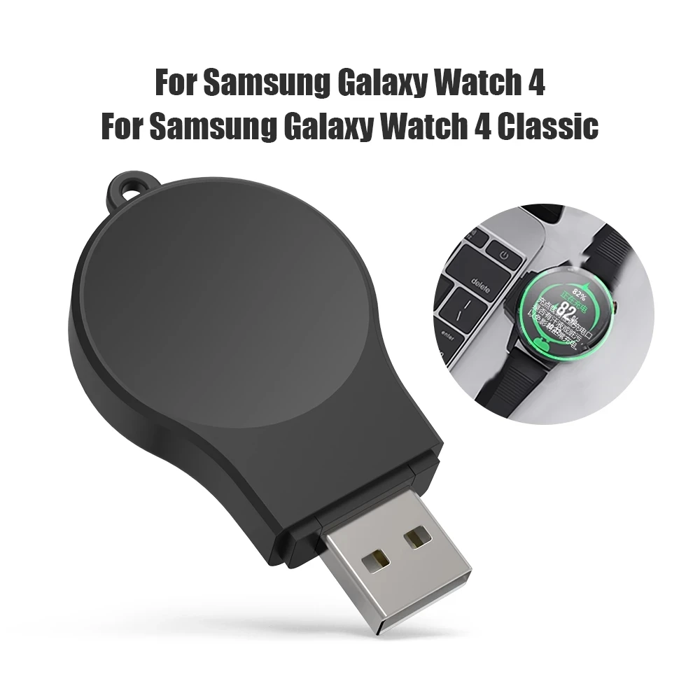 

USB Watch Charger For Samsung Galaxy Watch 4 Classic 42mm 46mm For Galaxy Watch4 40mm 44mm Smartwatch Accessories