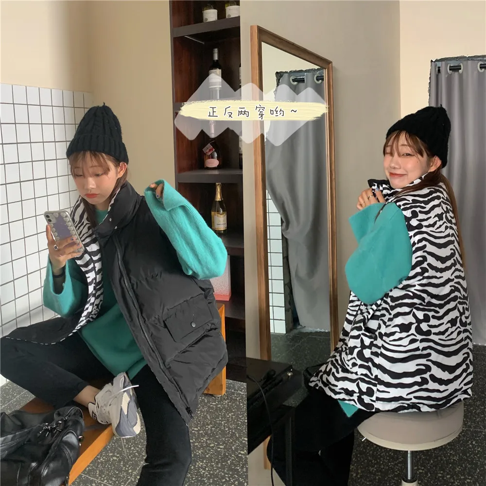 

Fashion new Korean loose zebra two side Cotton Vest + knitted sweater