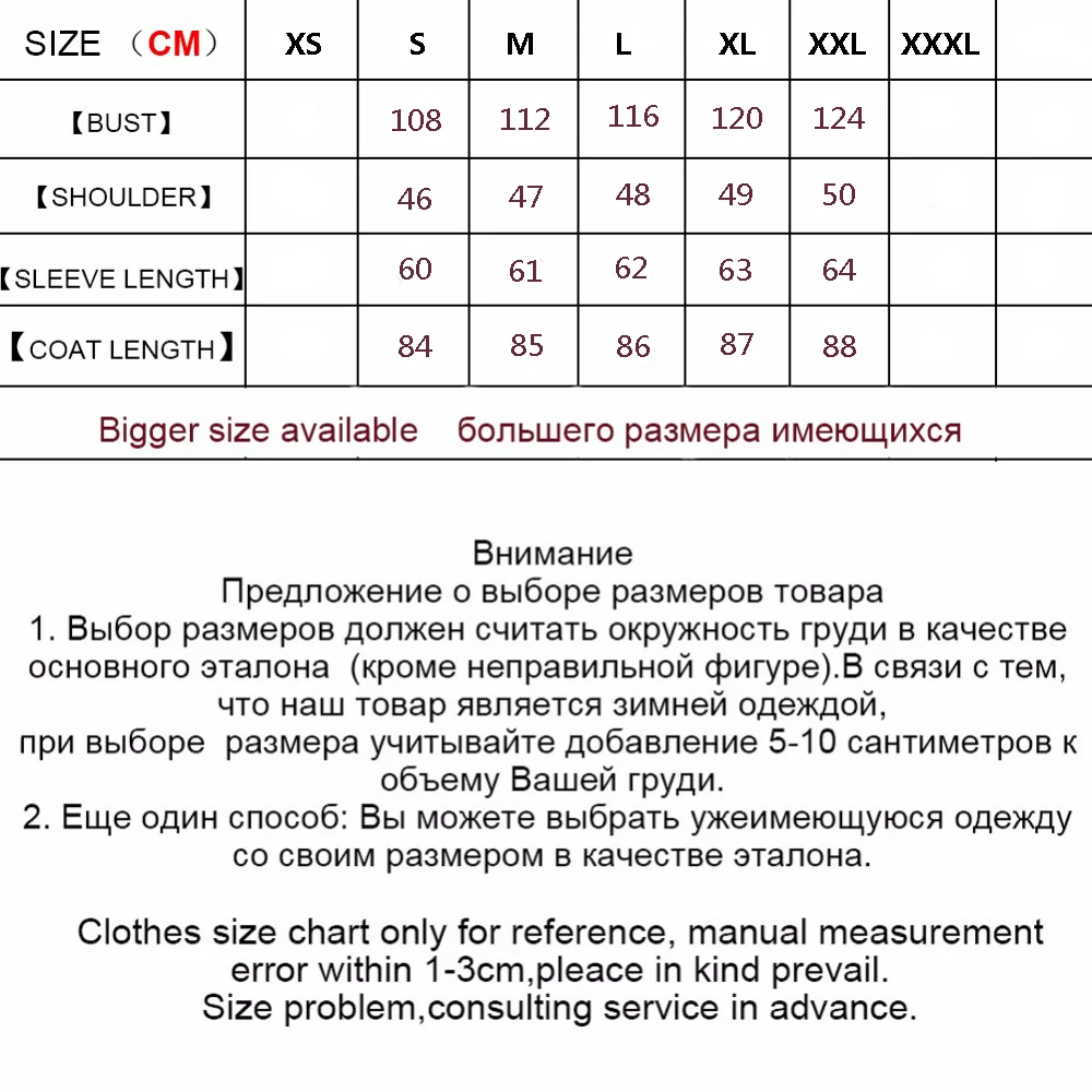 Maylofuer Новая Мужская парка со съемным кроличьим мехом пальто с подкладкой с натуральным и натуральным воротником из меха енота модная мужская куртка с капюшоном