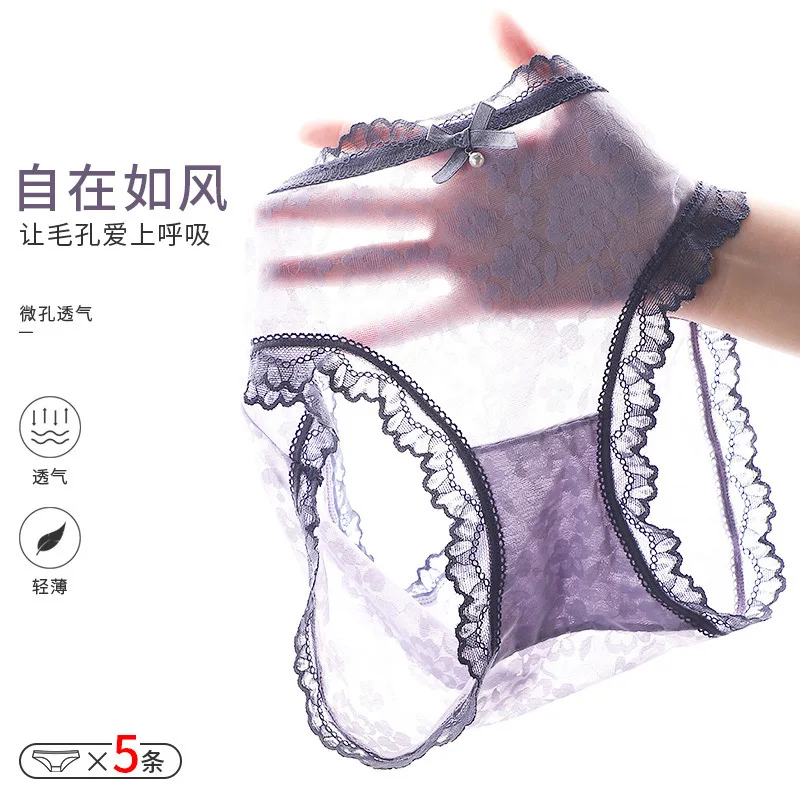 

Nanjiren Women's Underwear Lace Cotton Antibacterial Crotch Girl Japanese Sexy Thin Mid-Waist Breathable Briefs
