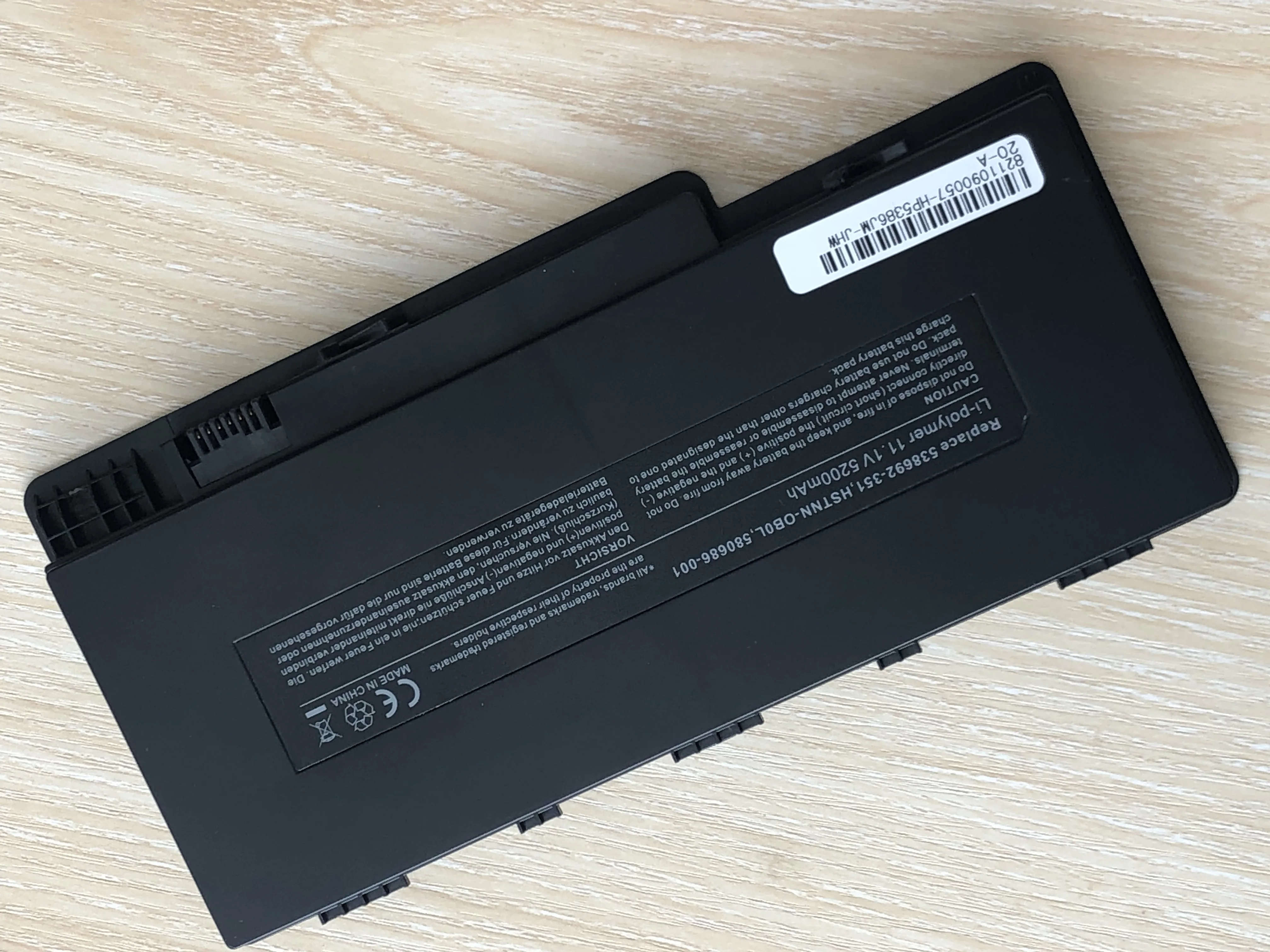 Ноутбук Батарея для струйного принтера HP Pavilion dm3 577093 001 аккумулятор большой