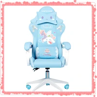 professional gaming chair lol internet cafe sports racing chair wcg computer chair female anchor live broadcast rotatable chair