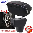 Подлокотник для Renault Duster, центральный подлокотник для Dacia Duster, аксессуары для салона автомобиля