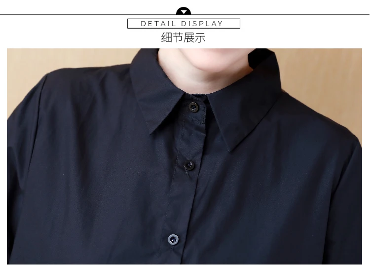 YICIYA, плюс размер, рубашка, блузка, топ, XXXL, 4xl, 5xl, женские блузки, черный, длинный рукав, сетка, прошитая, зима, весна, элегантная одежда