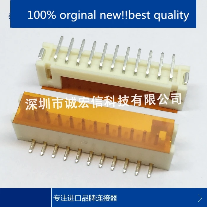 

10pcs 100% orginal new in stock B14B-PH-SM4-TBT(LF)(SN) 2.0MM 14P vertical post header connector