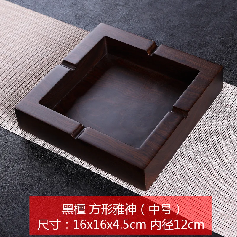 

Solid Wood Ashtray Large Creative Luxury Personality Chinese Style Retro Ashtray Living Room Cendrier Home Accessories DG50A