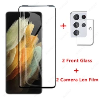 2pcs for samsung galaxy s21 ultra glass for samsung galaxy s21 plus s20 ultra tempered glass screen protector camera len film